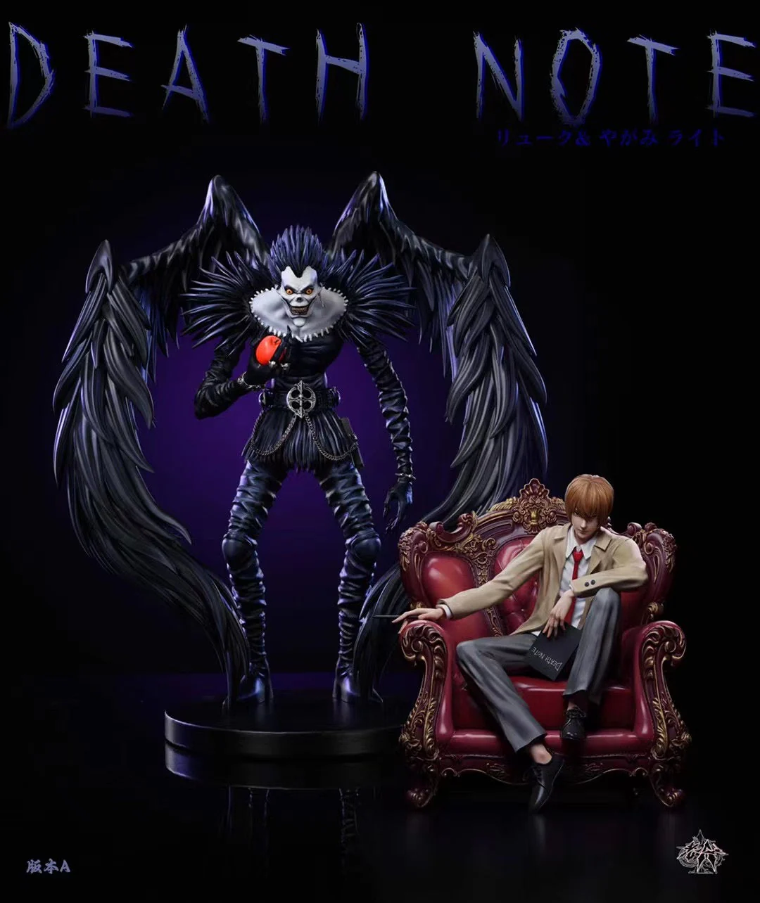 Lao A Studio - Death Note Ryuk | 死亡笔记 硫克