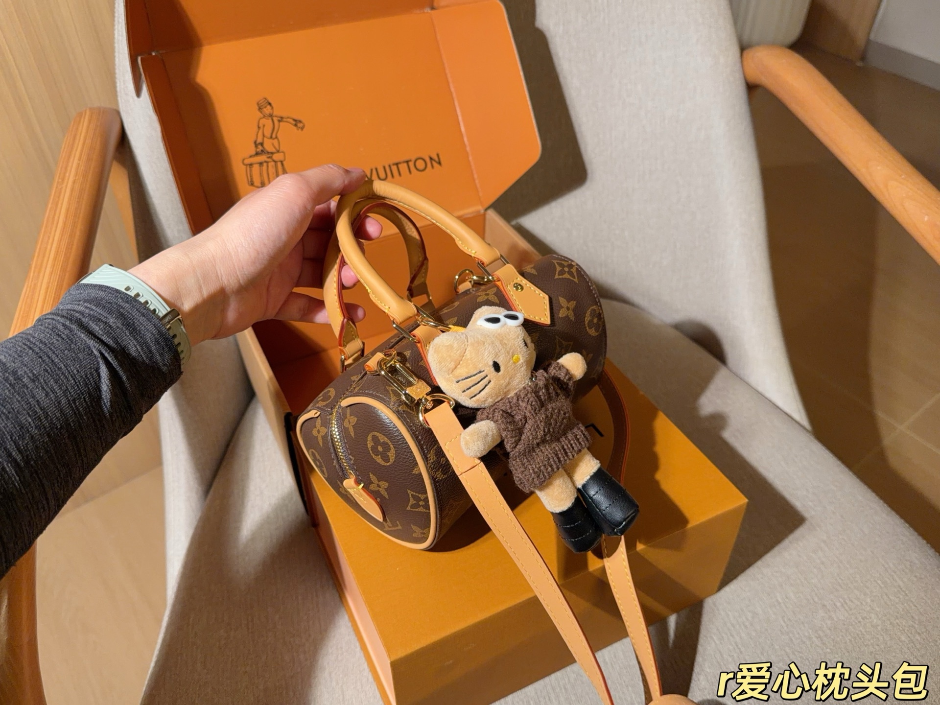 LV Nano Speedy Heart Bag