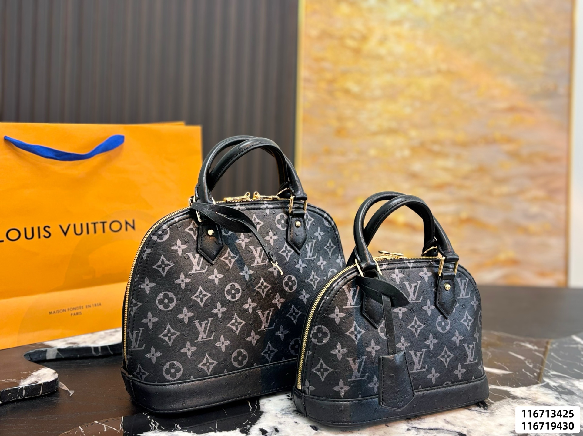 LV New Shell Bag