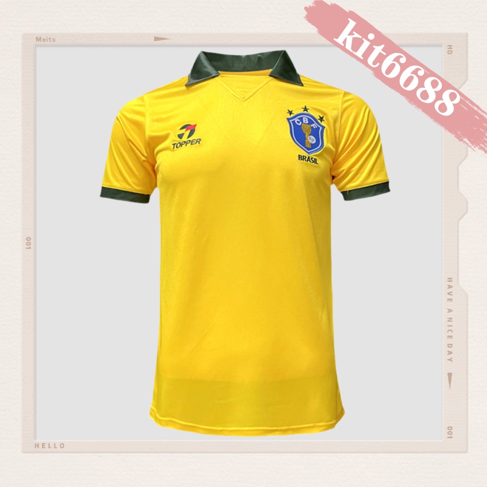 1988 Brazil Home Retro Football Shirt