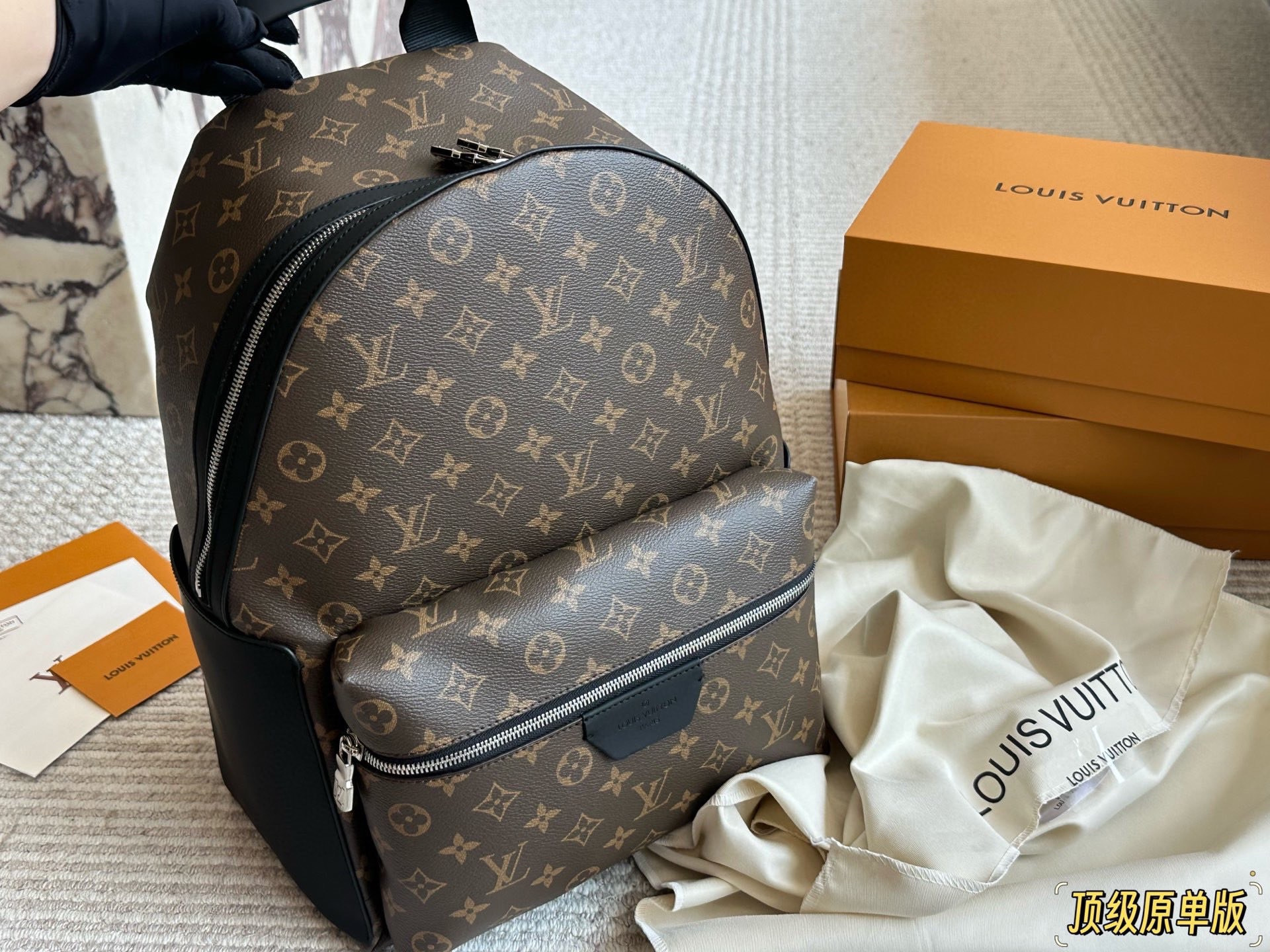 LV Classic Monogram Backpack