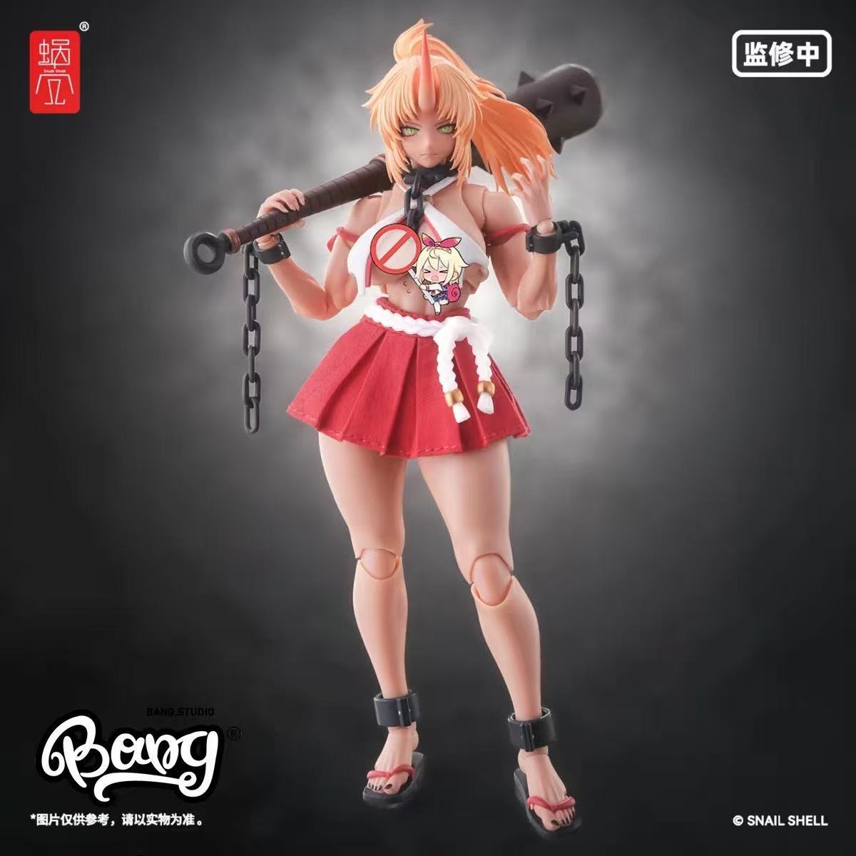 Snail Shell RPGEX-08 1/12 Ghost Witch – Second Daughter Red Leaf - JOYTOY WORLD