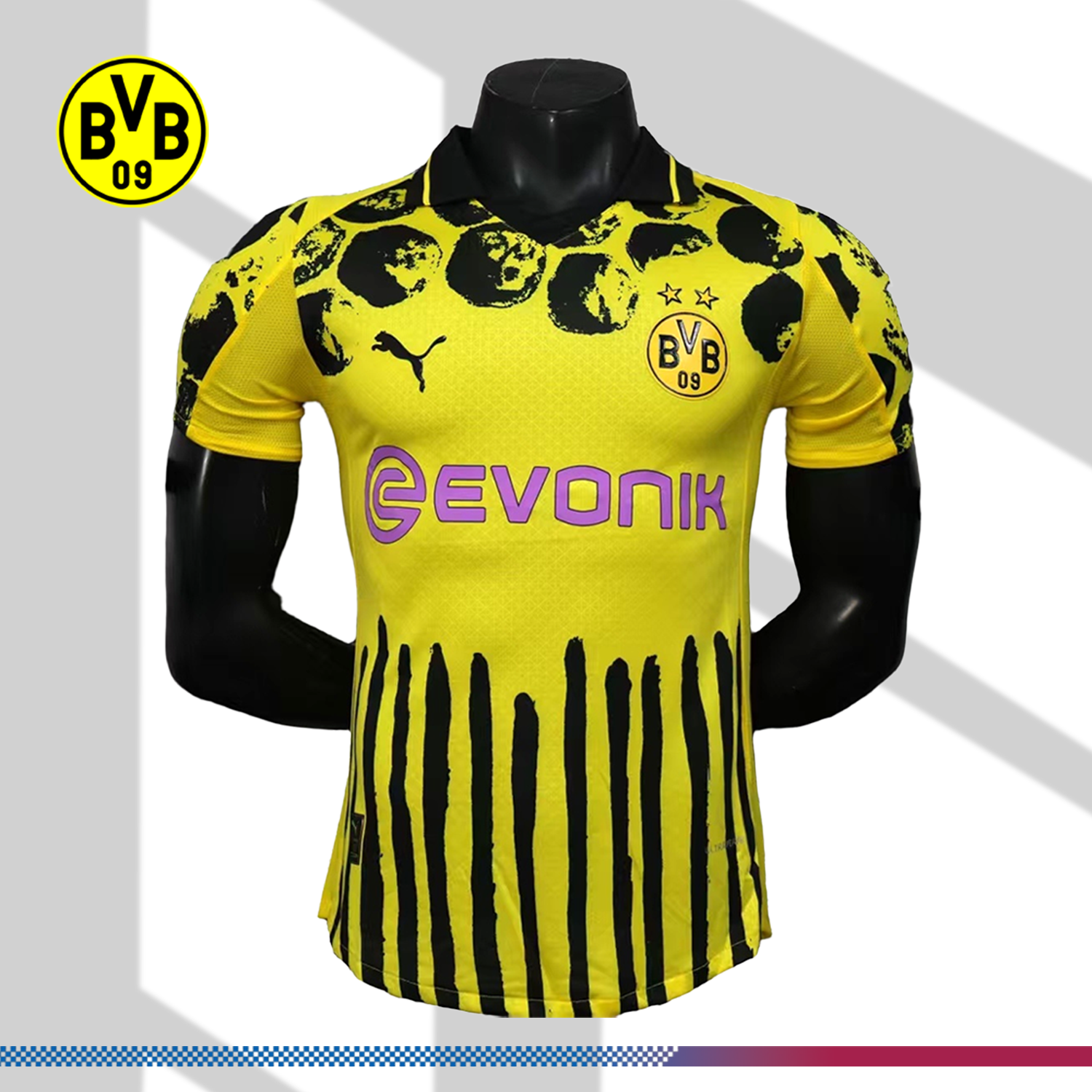 2025/2026 Dortmund Home Club World Cup Football Shirt (Player Edition)