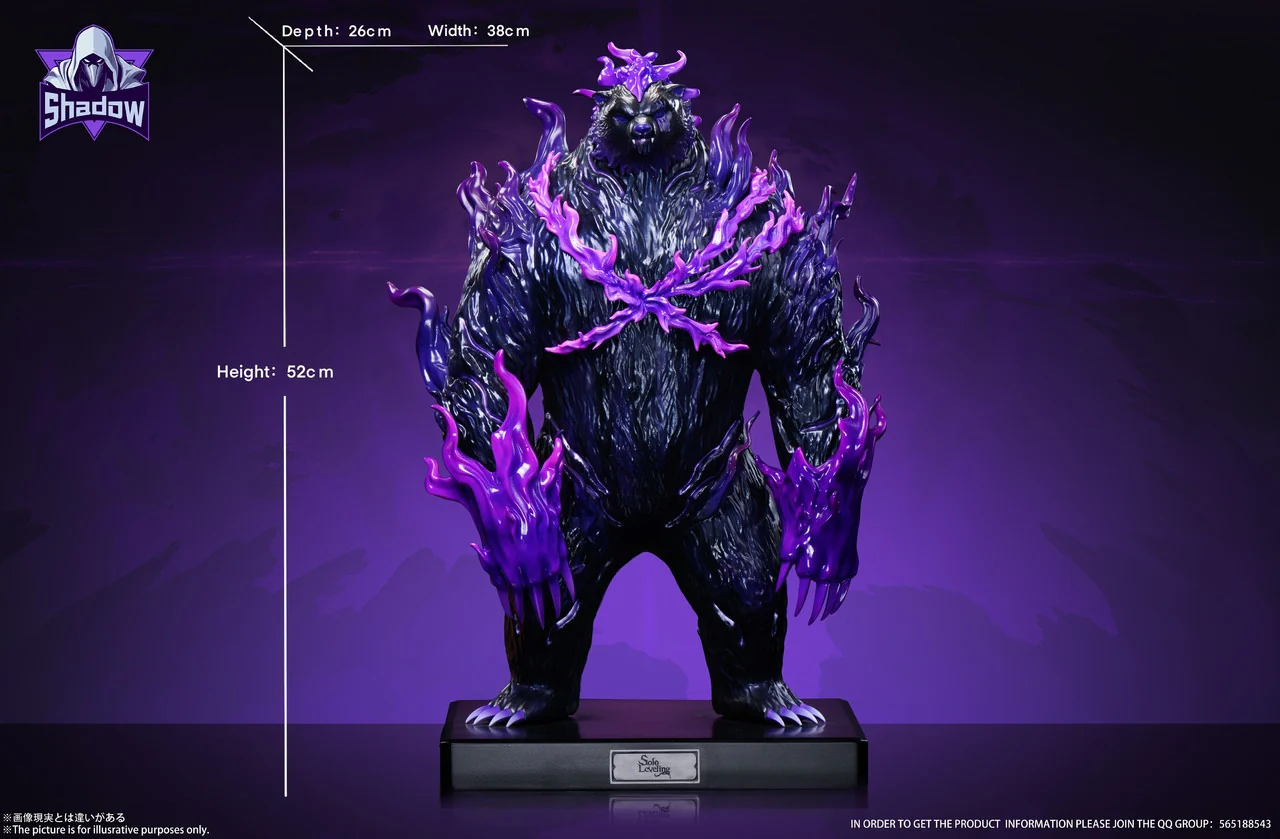 Solo Leveling - Shadow Bear | Resin Statue | by Shadow Studio