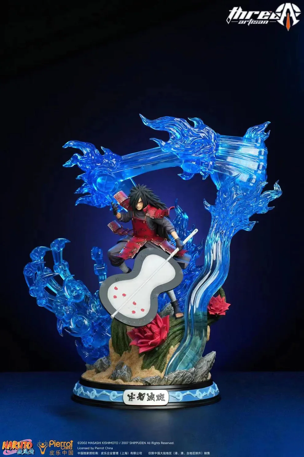 Naruto - Three Artisan Studio Uchiha Madara