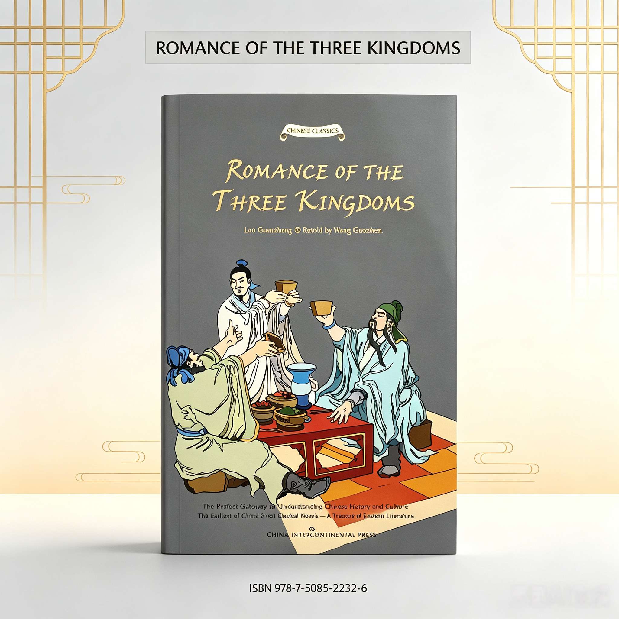 Romance of the Three Kingdoms (English Edition) - Chinese Classical Masterpiece