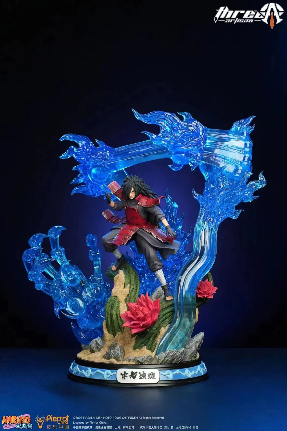 Naruto - Three Artisan Studio Uchiha Madara