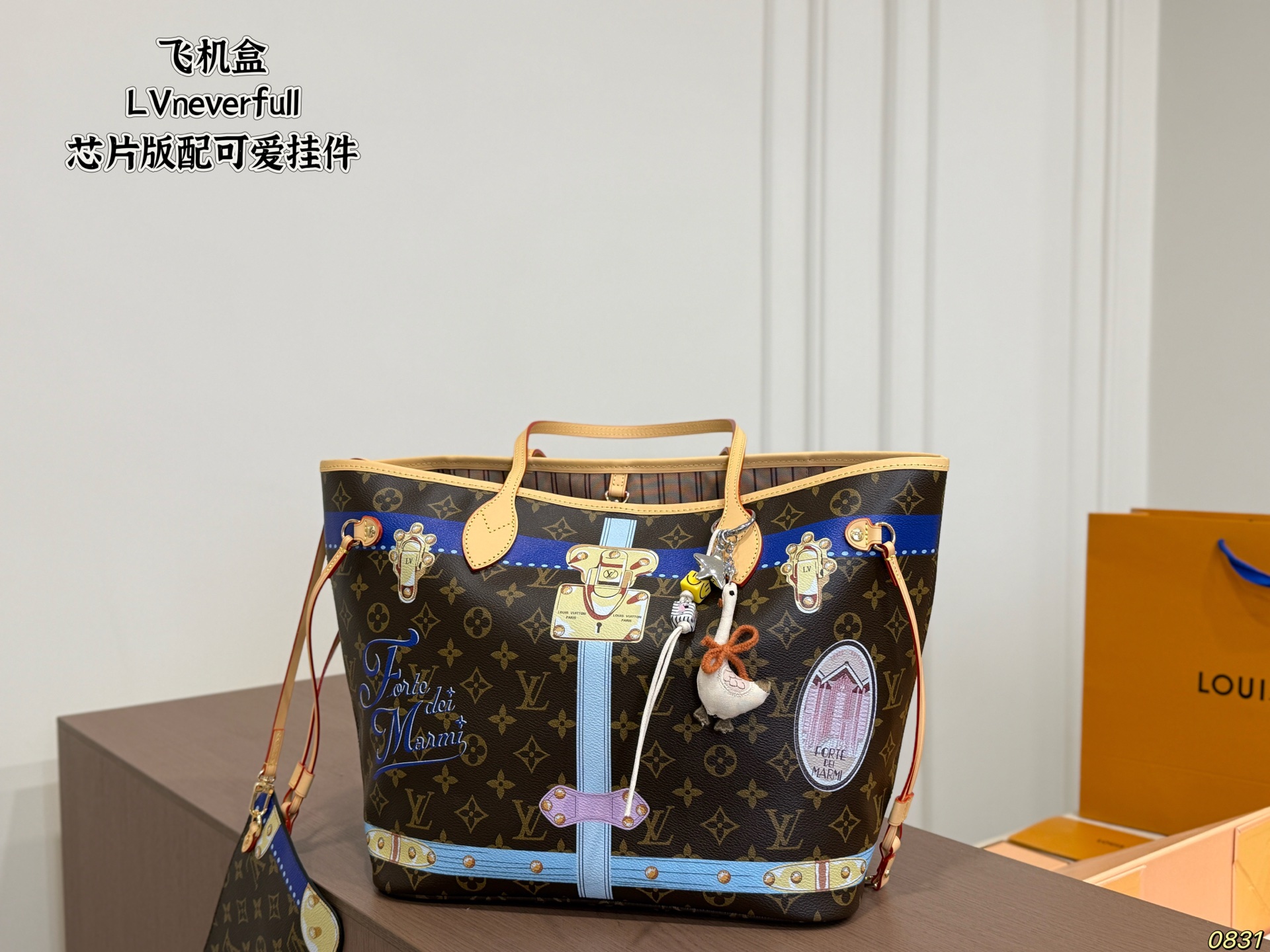 LV Neverfull Shopping Bag