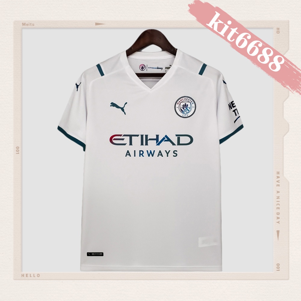 2021/2022 Manchester City Away Fan Edition Jersey
