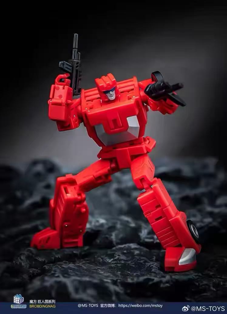 MAGIC SQUARE MS TOYS MS-B63 Transformers G1 Computron Lightspeed ENIAC One - JOYTOY WORLD
