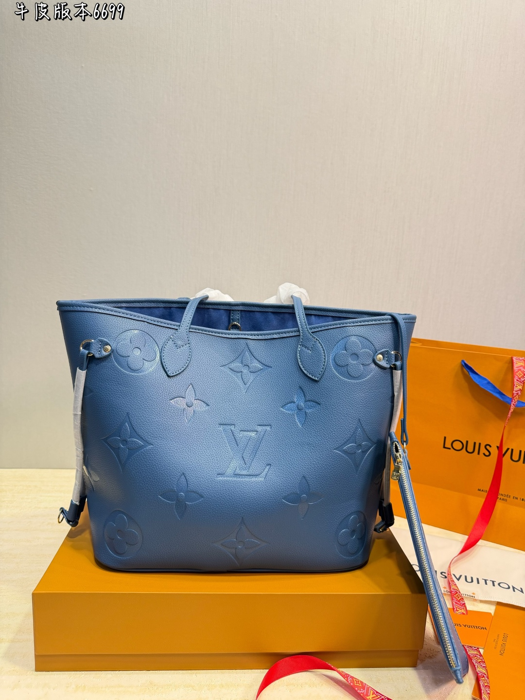 LV Neverfull MM Monogram Empreinte Bag