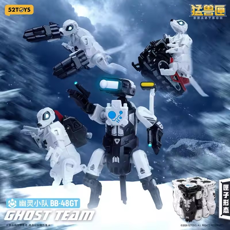 52TOYS BeastBox BB-48GT GHOST TEAM with Bonus - JOYTOY WORLD