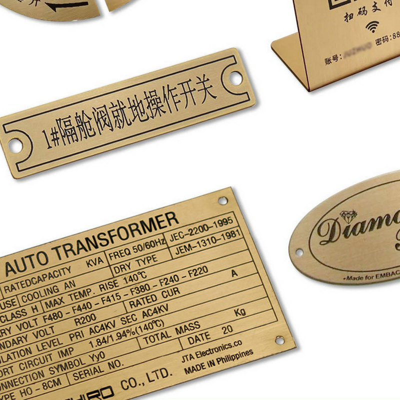 Brass etched signboard laser engraving mechanical logo nameplate metal brushed corrosion silk screen UV equipment signboard