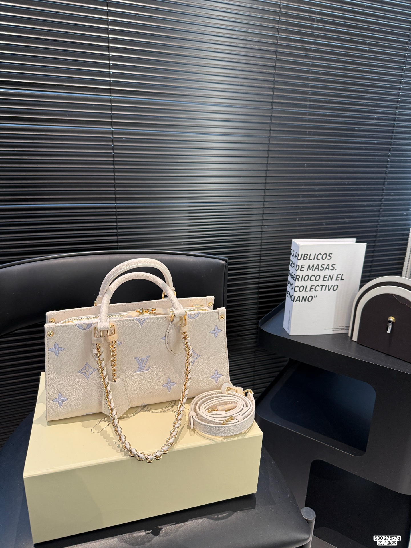 LV OnTheGo East West Bag