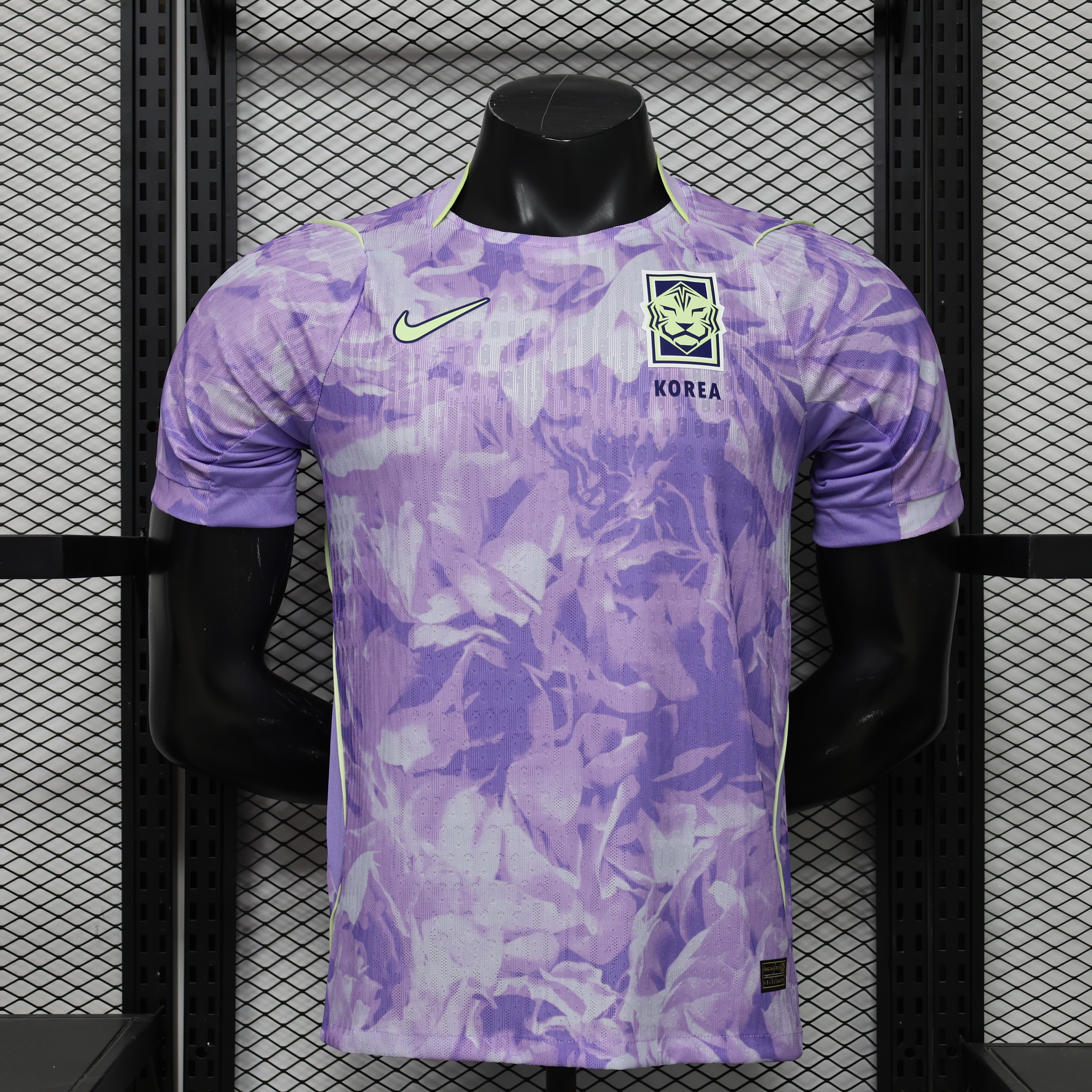 2026 Korean away player version