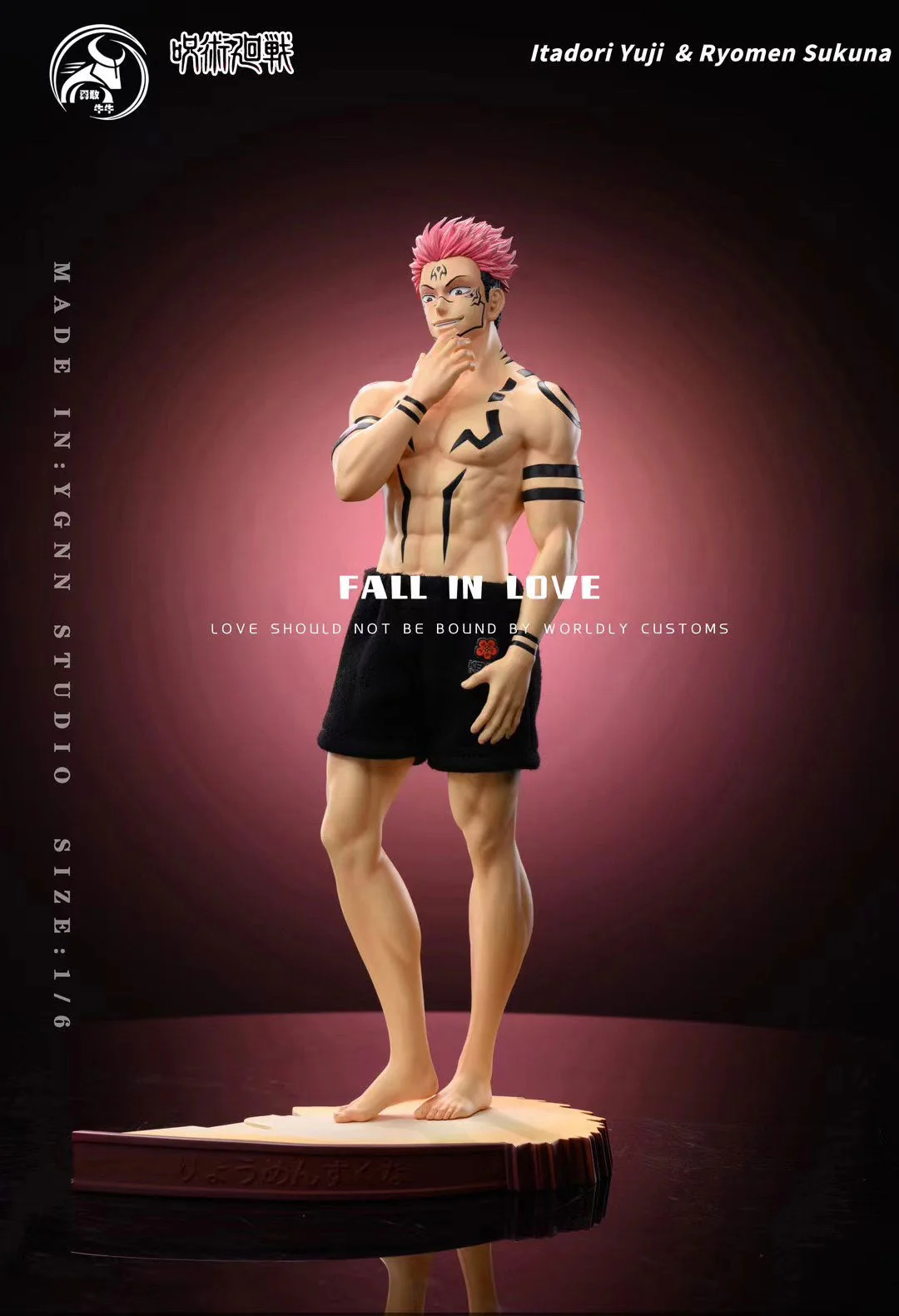 YGNN Studio - Yuji Itadori & Ryomen Sukuna | 虎杖悠仁 & 两面宿傩