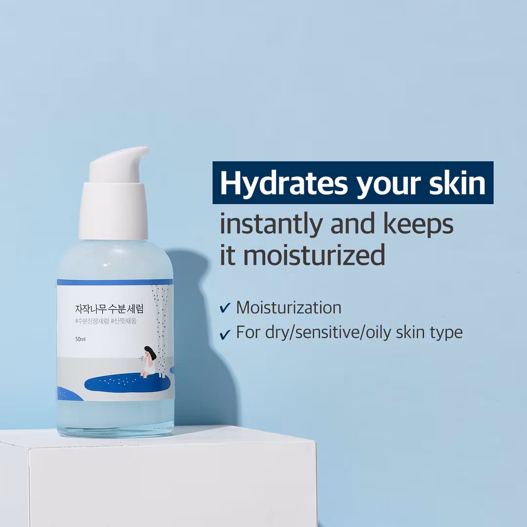 ROUND LAB  Birch Juice Moisturizing Serum