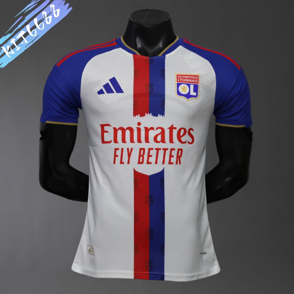 2026/2027 Lyon Home Football Shirt (Player version)