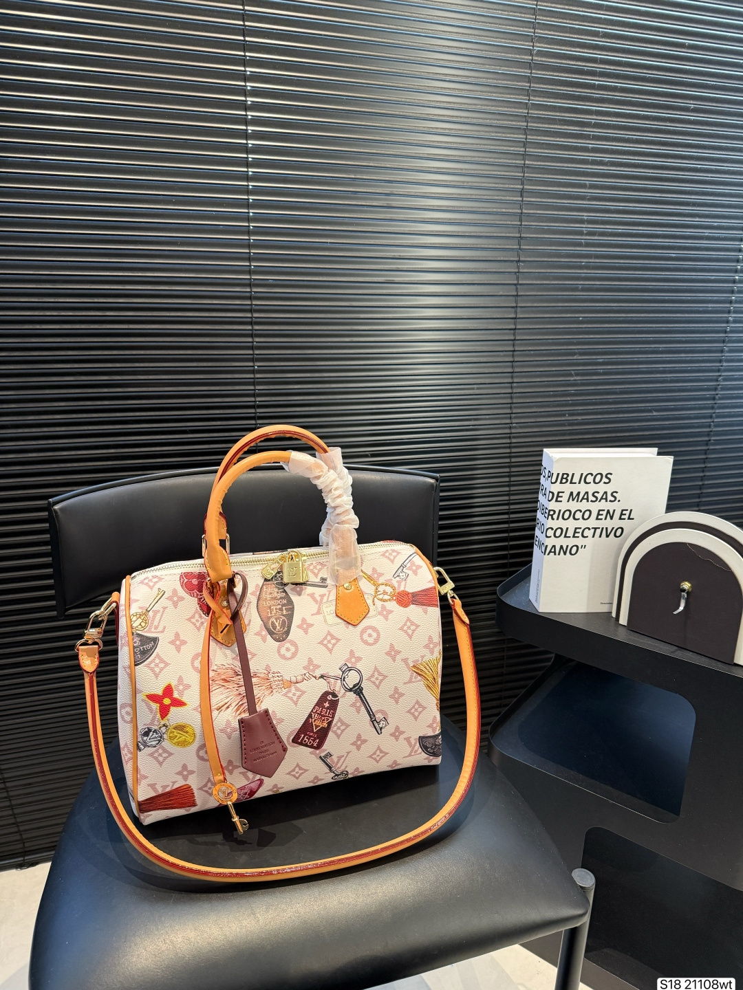 LV Flight Mode Speedy 30 Handbag