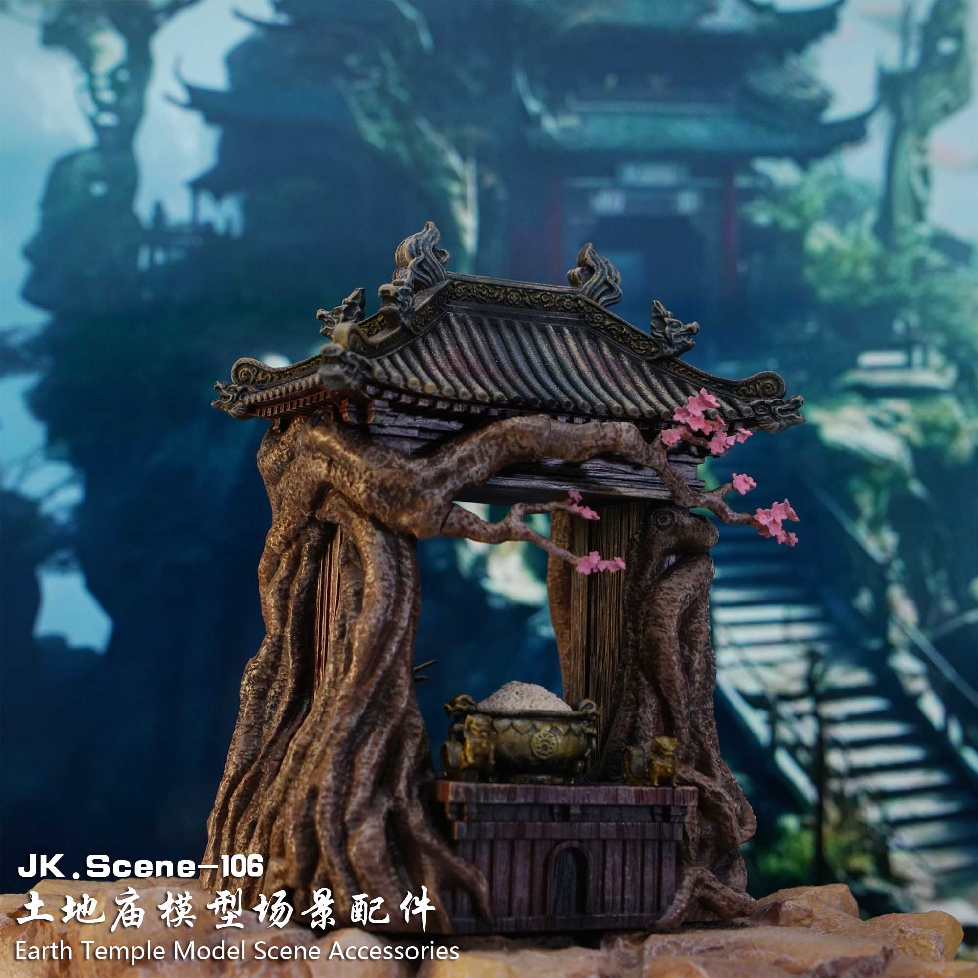 Jacksdo Studio - Earth Temple Model Scene Accessories (JK.Scene-106) | 土地庙模型场景配件 (JK.Scene-106)