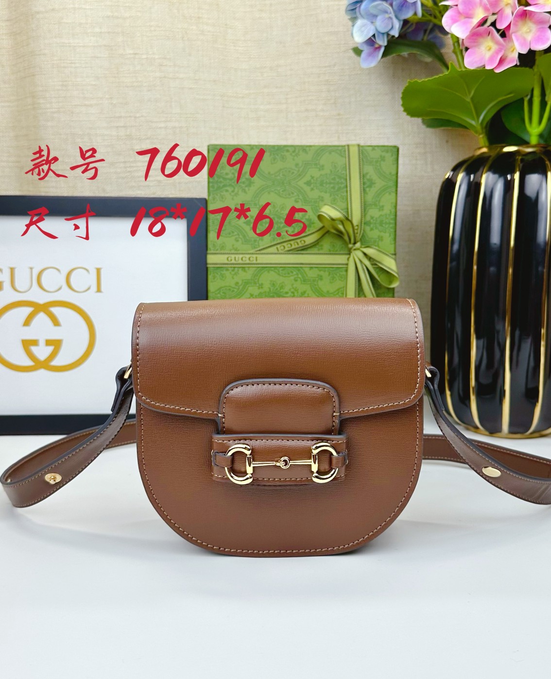 Gucci Horsebit 1955 Shoulder Bag