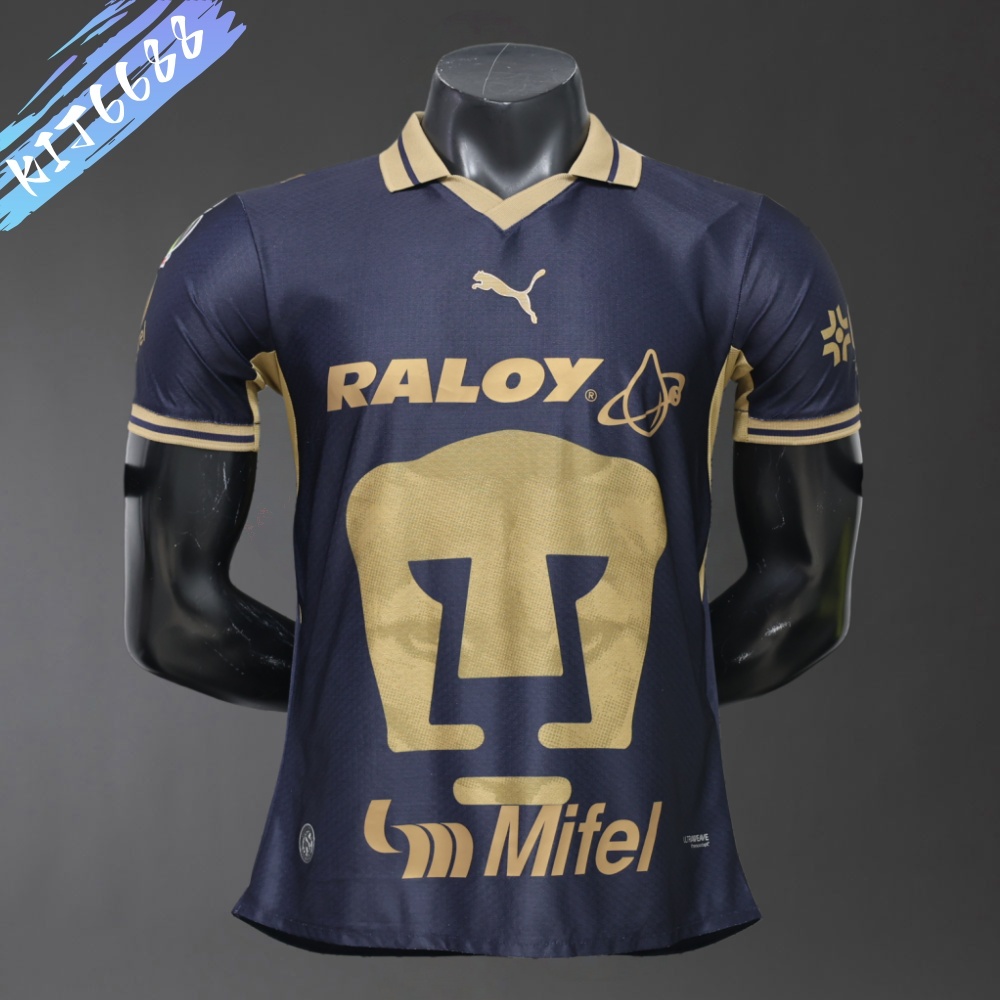 2026/2027 Pumas UNAM Away Football Shirt (Player version )