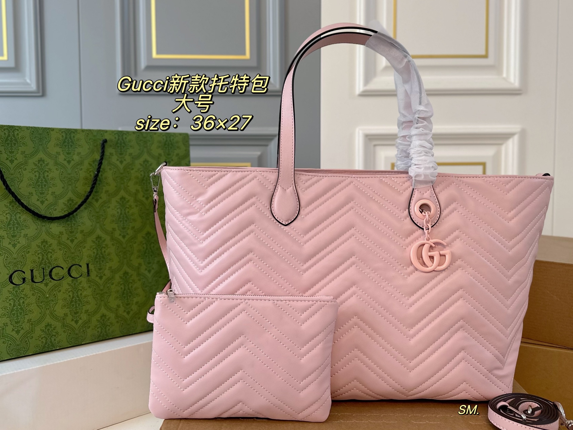 Gucci GG Marmont Tote Bag