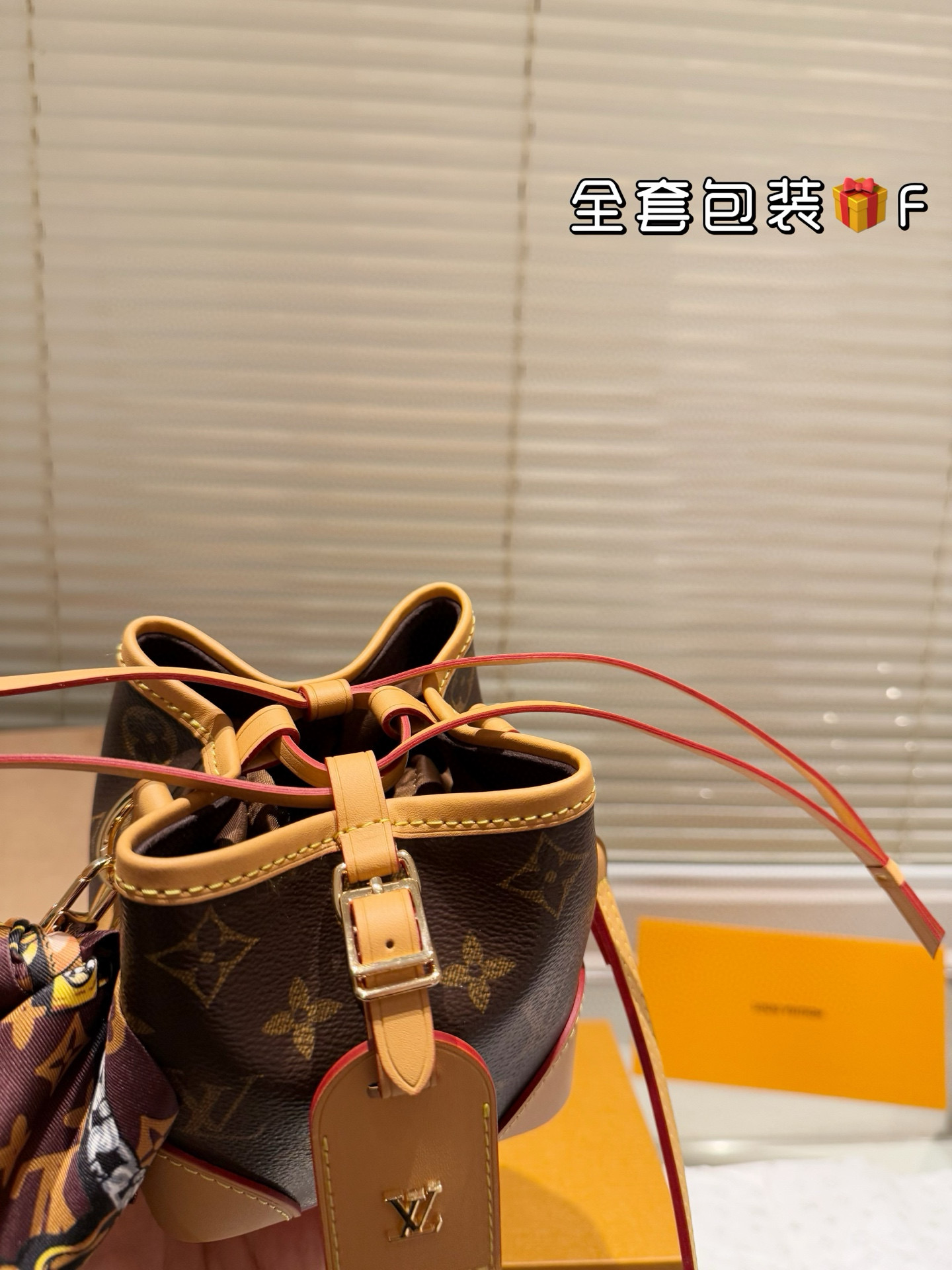 LV Noe Purse Mini Bag