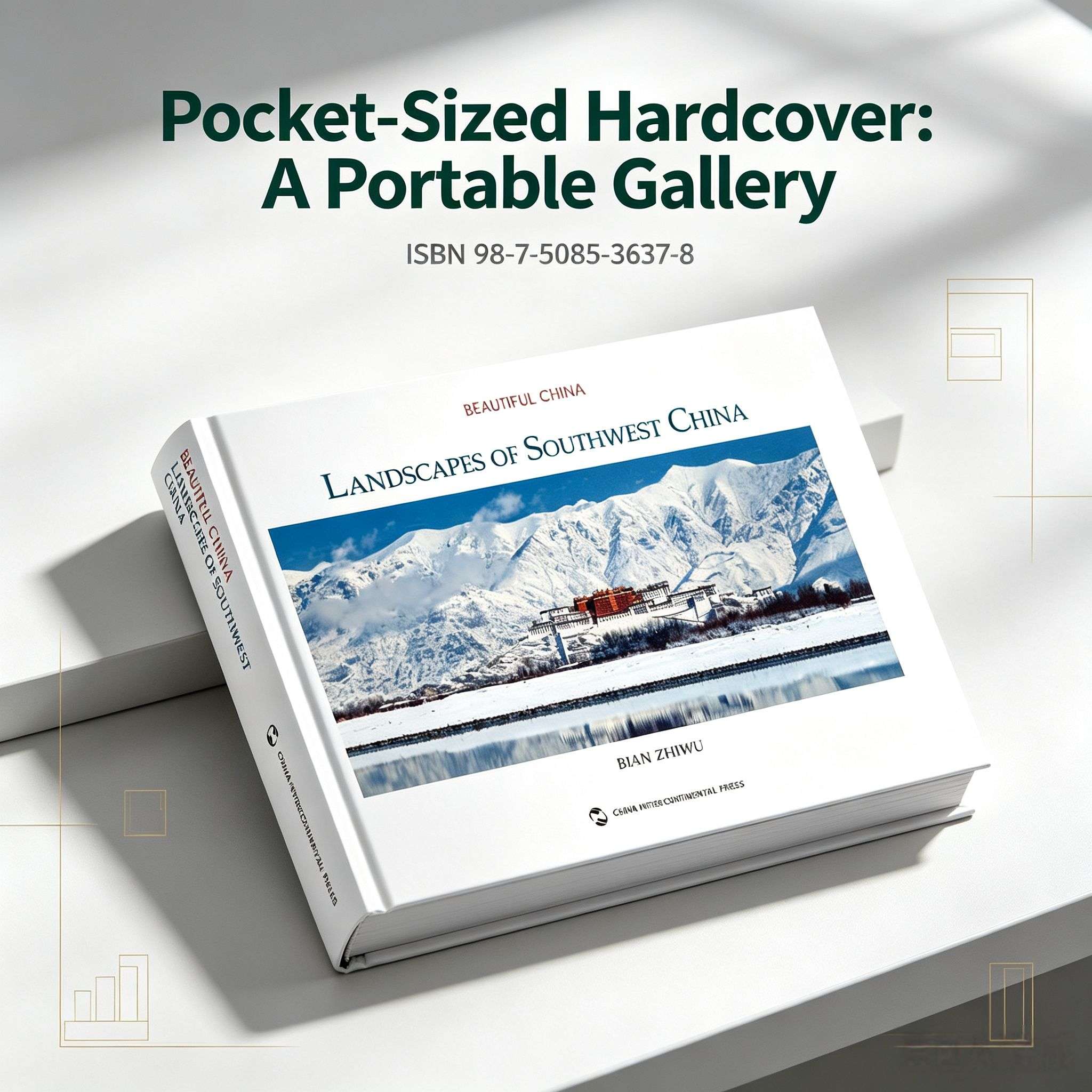Landscapes of Southwest China: A Photographic Journey Through Tibet, Yunnan, Sichuan & Beyond (Beautiful China Series) [Hardcover]