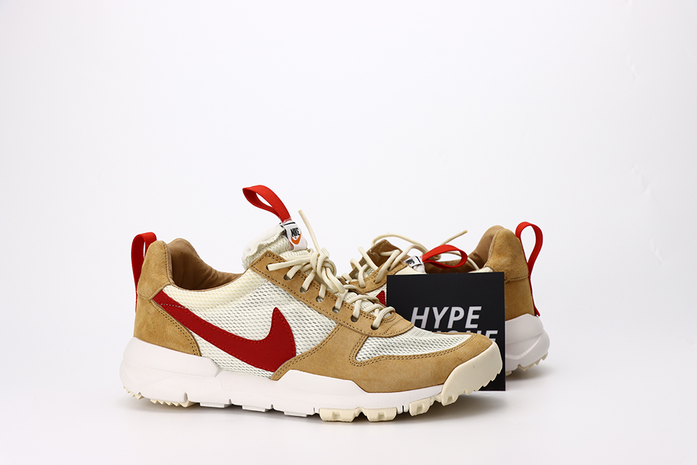 TOM SACHS MARS YARD QUALITY REPLICA