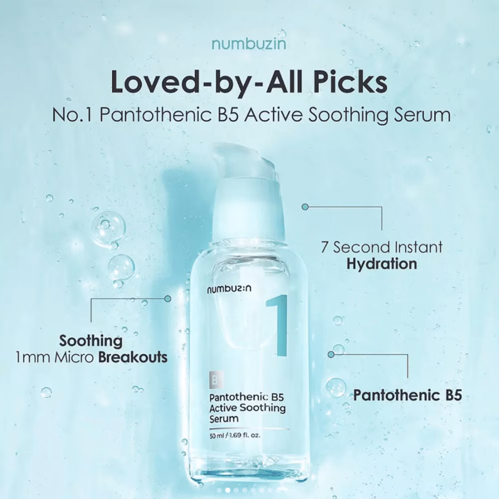 No.1 Pantothenic B5 Active Soothing Serum