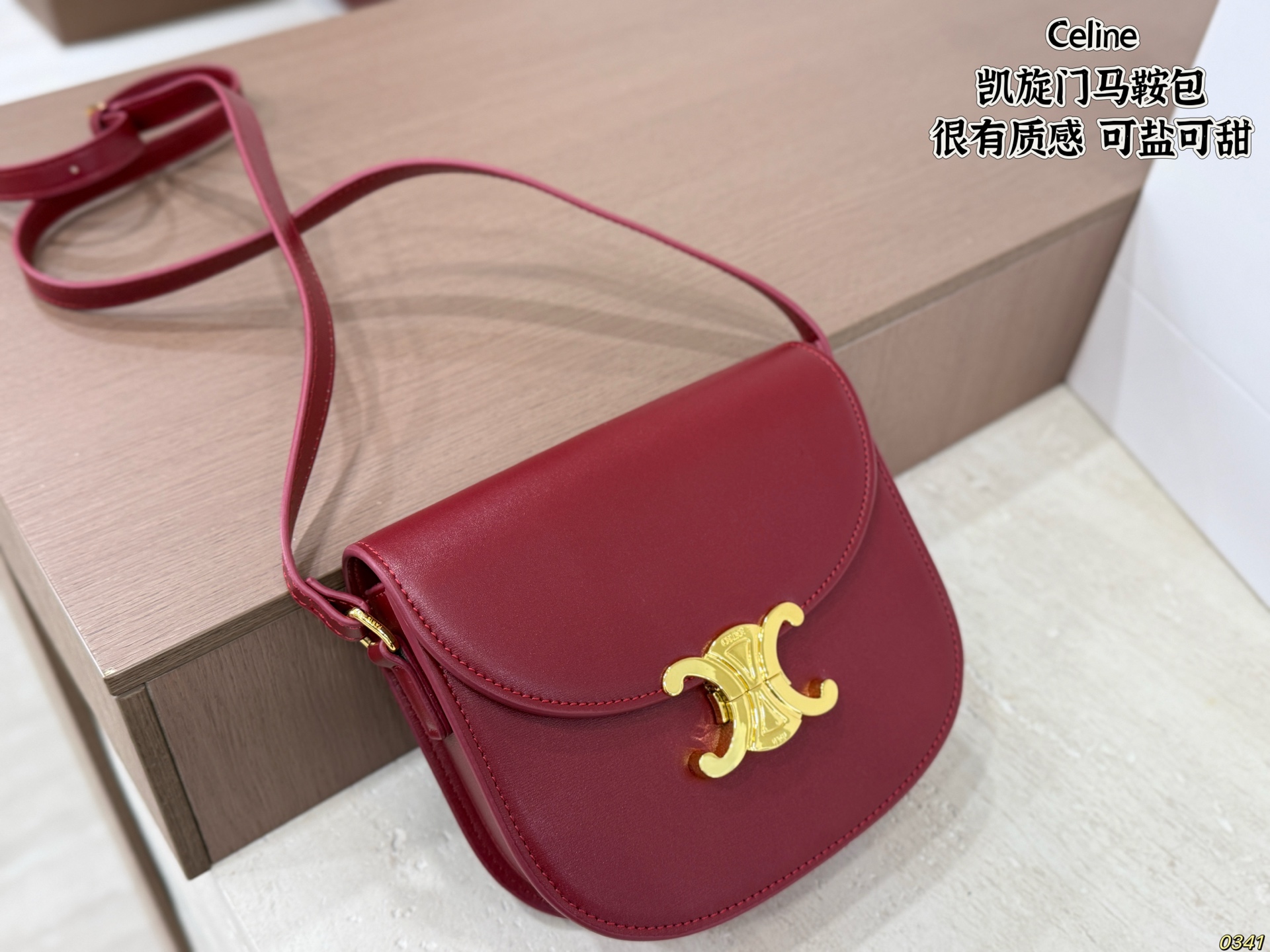 CELINE Women's BuckleShoulder Saddle Bags