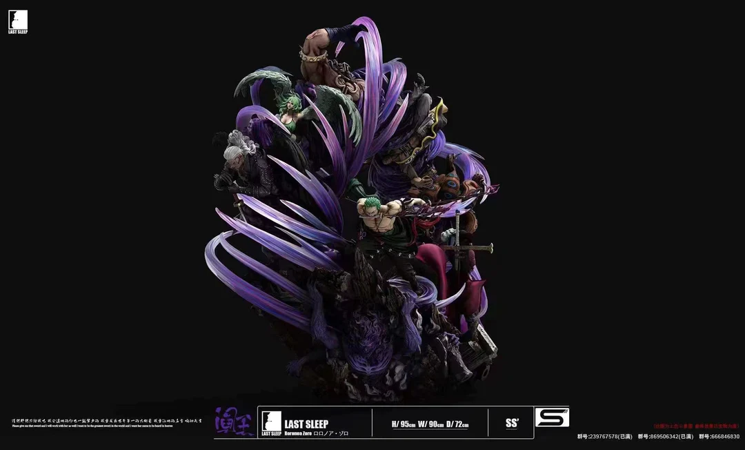 One Piece - Last Sleep Studio Roronoa Zoro