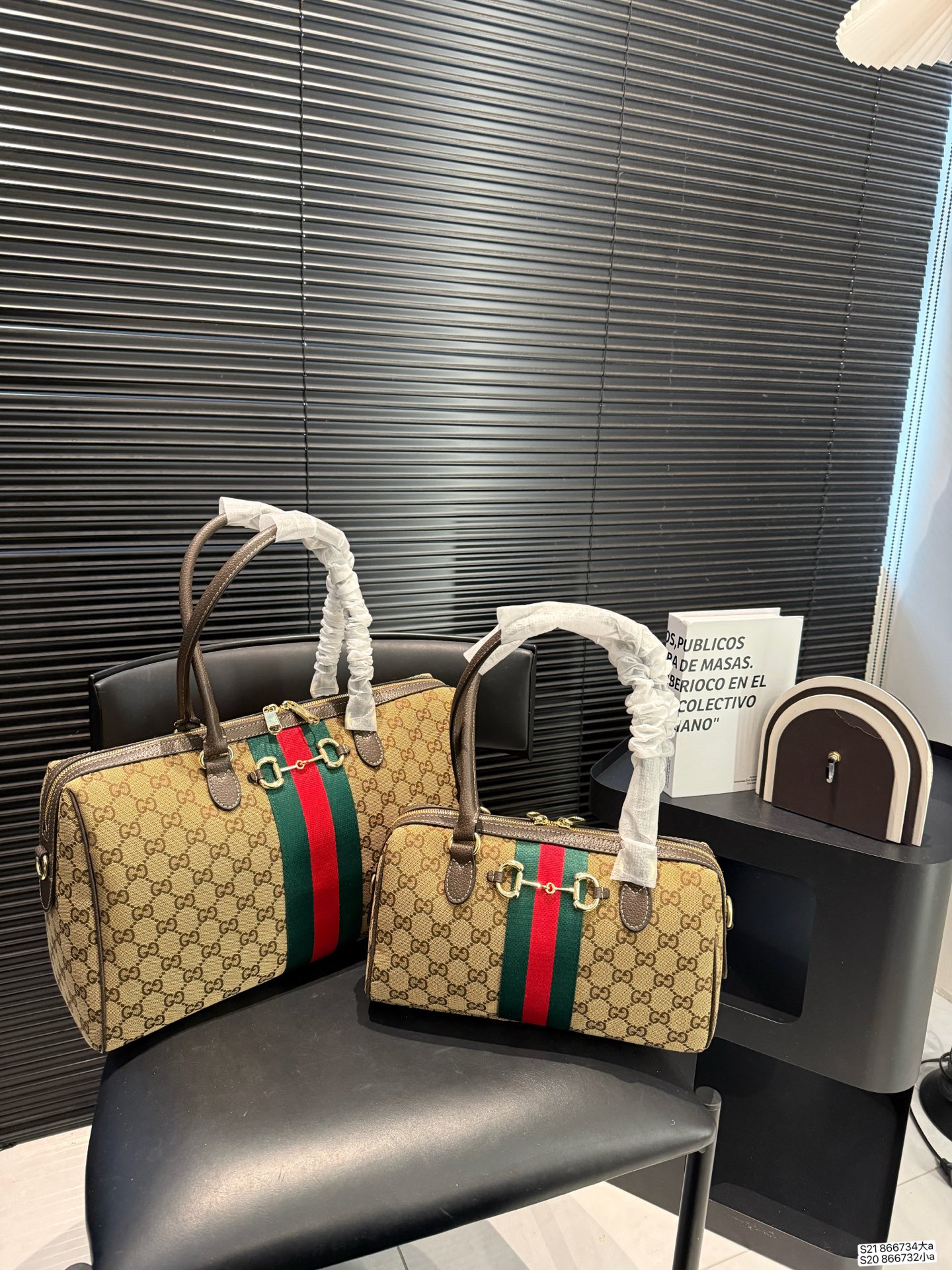 Gucci Handle Bag