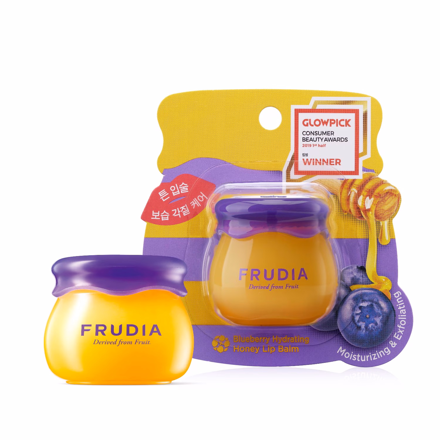 Blueberry Hydrating Honey Lip Balm