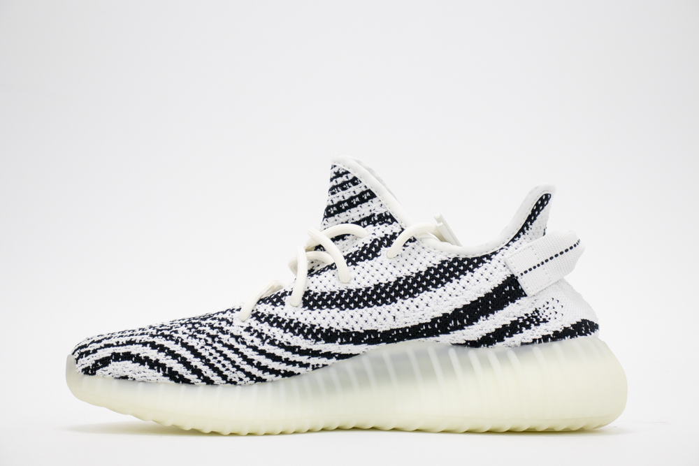 Yeezy 350 V2 Zebra Replica For Sale