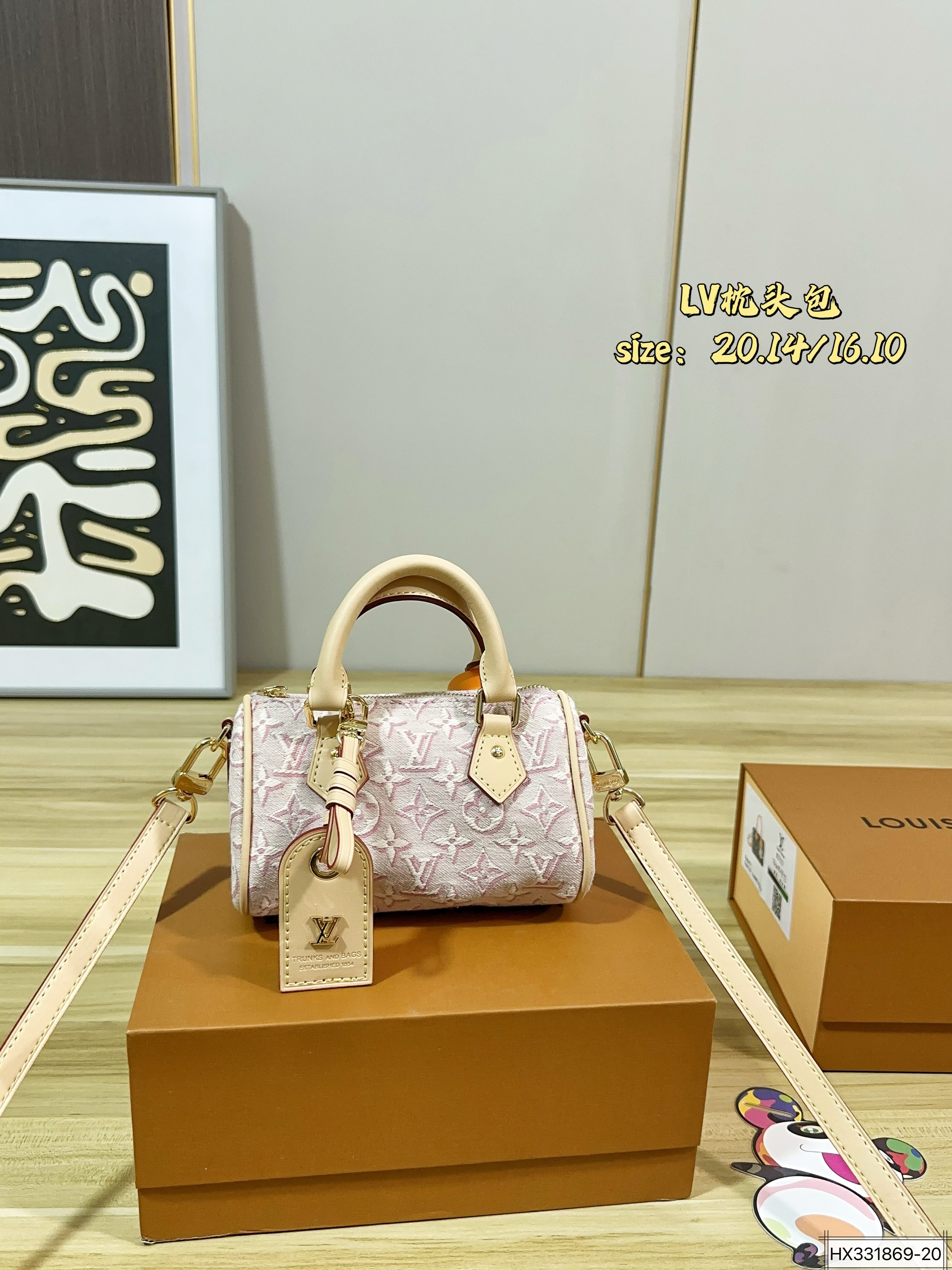 LV Pillowcase shoulder bag- New Style