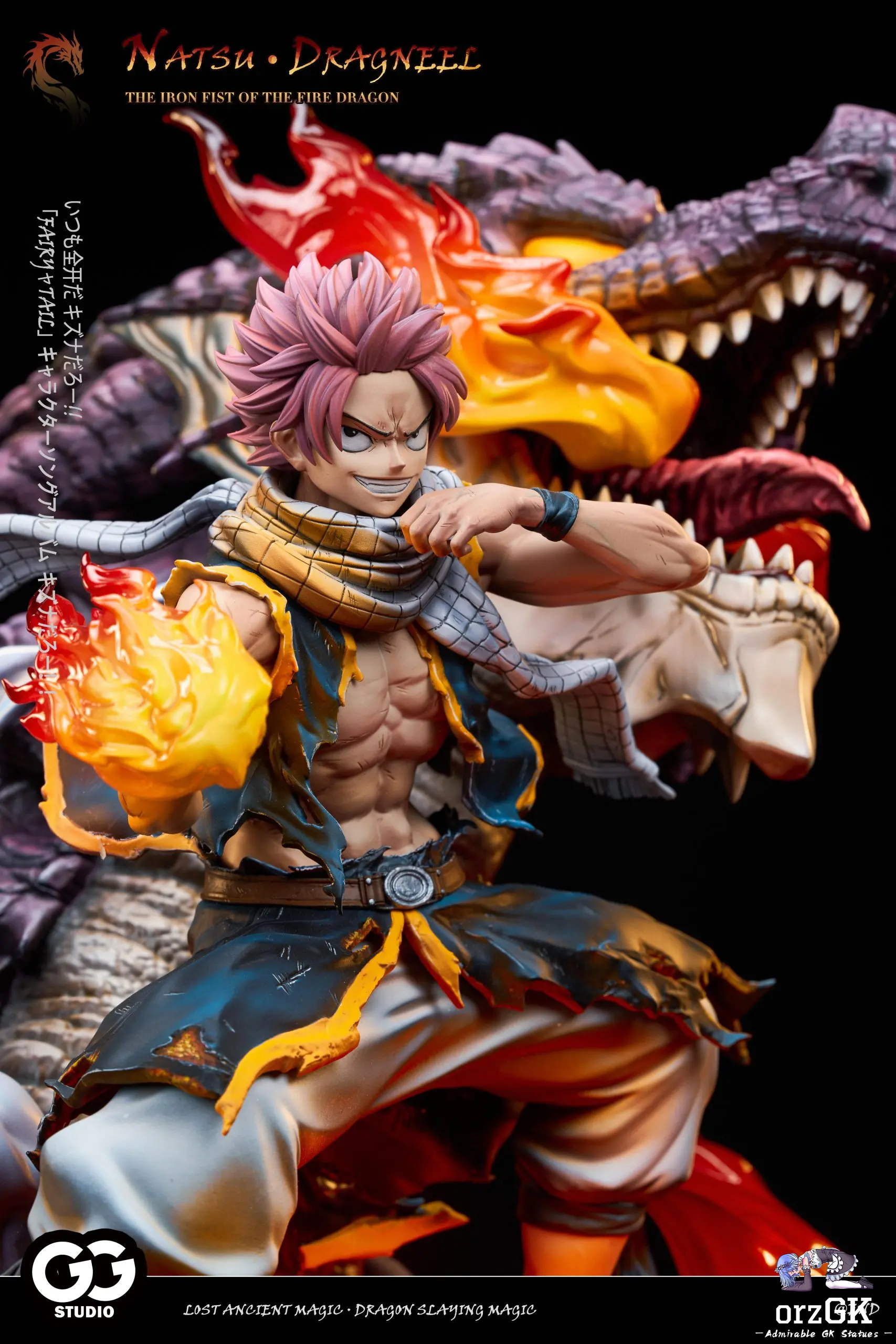 Fairy Tail - GuGu Studio - Natsu Dragneel