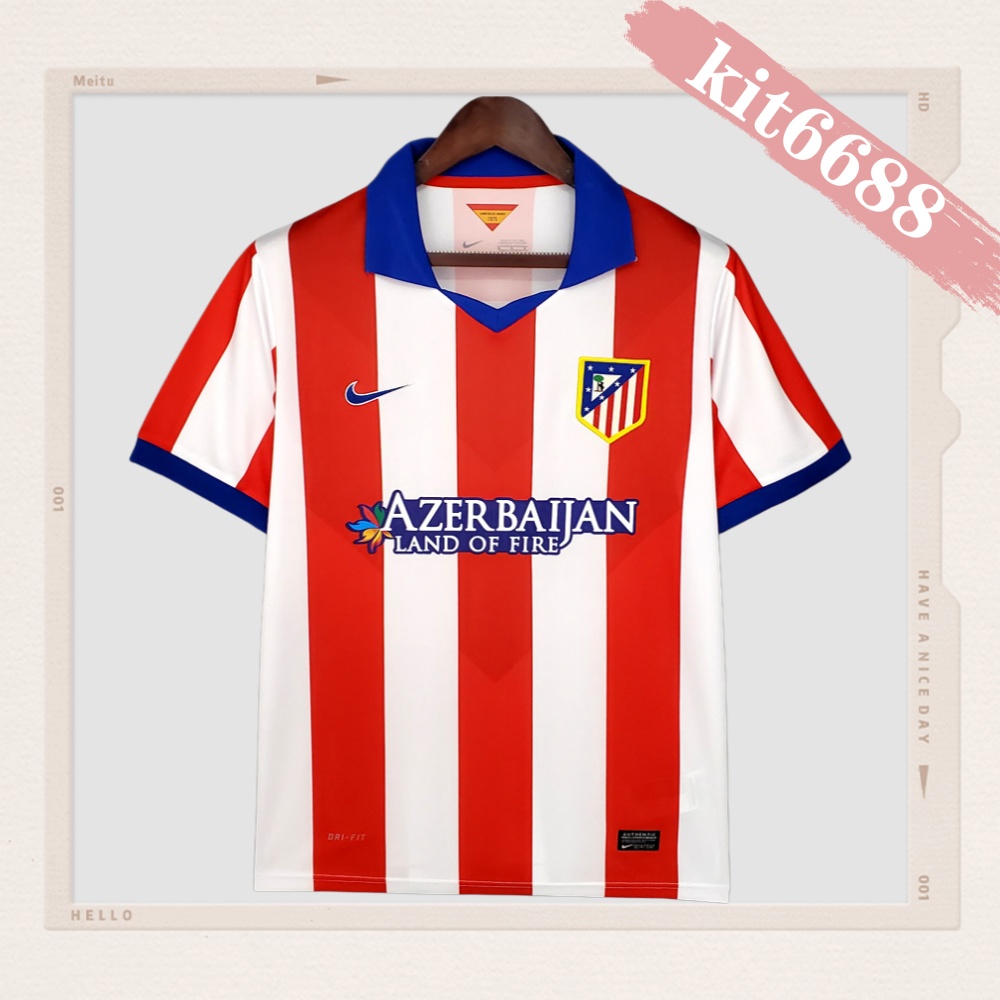 2014/2015 Atletico Madrid Home Retro Football Shirt