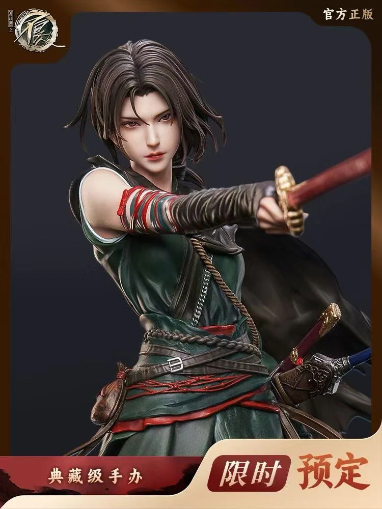 PIJI Studio - Licensed Hua Jianghu Zhi Bu Liang Ren Ji Ruxue | 版权 画江湖之不良人 姬如雪