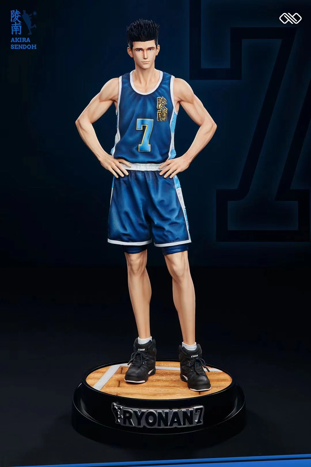 Infinite Studio - Akira Sendoh | 仙道彰