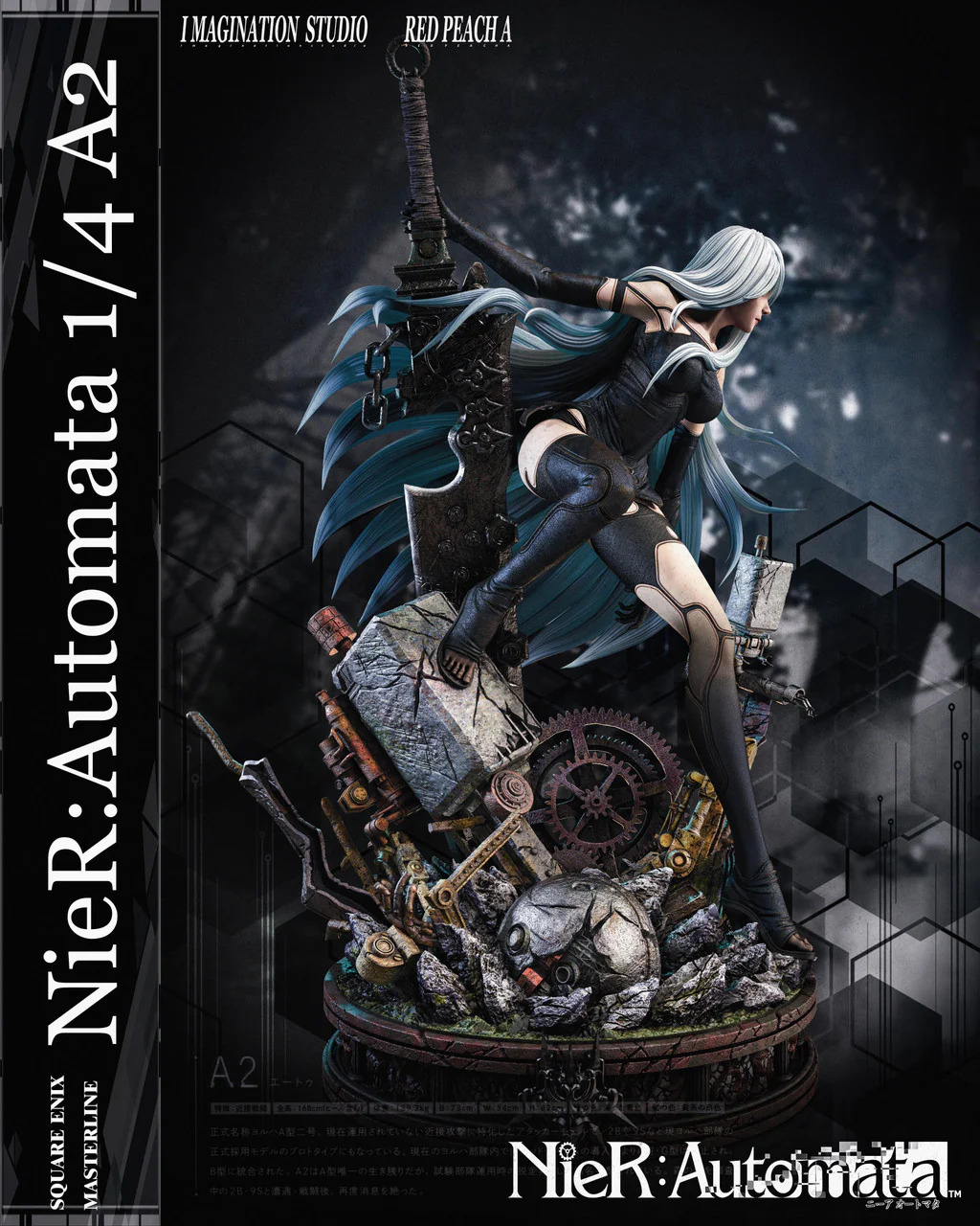 Nier: Automata - A2 | 1:4 Resin Statue | by Imagination Studio & Red Peach A Studio