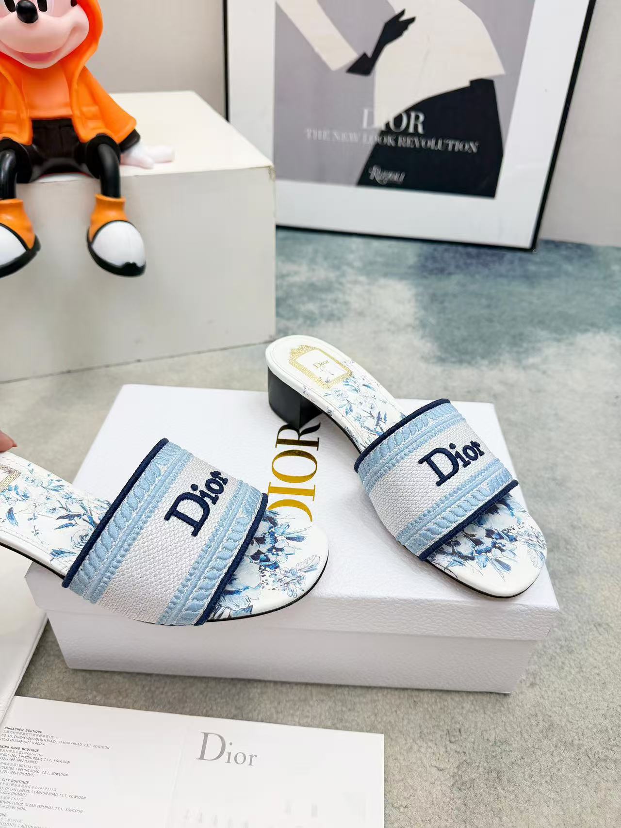 Dior women's embroidered slippers
