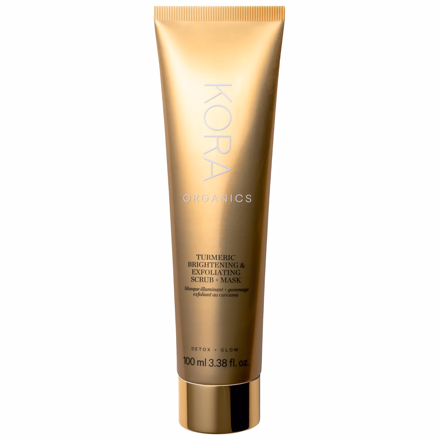 Turmeric Brightening and Exfoliating Mask (2-in-1)