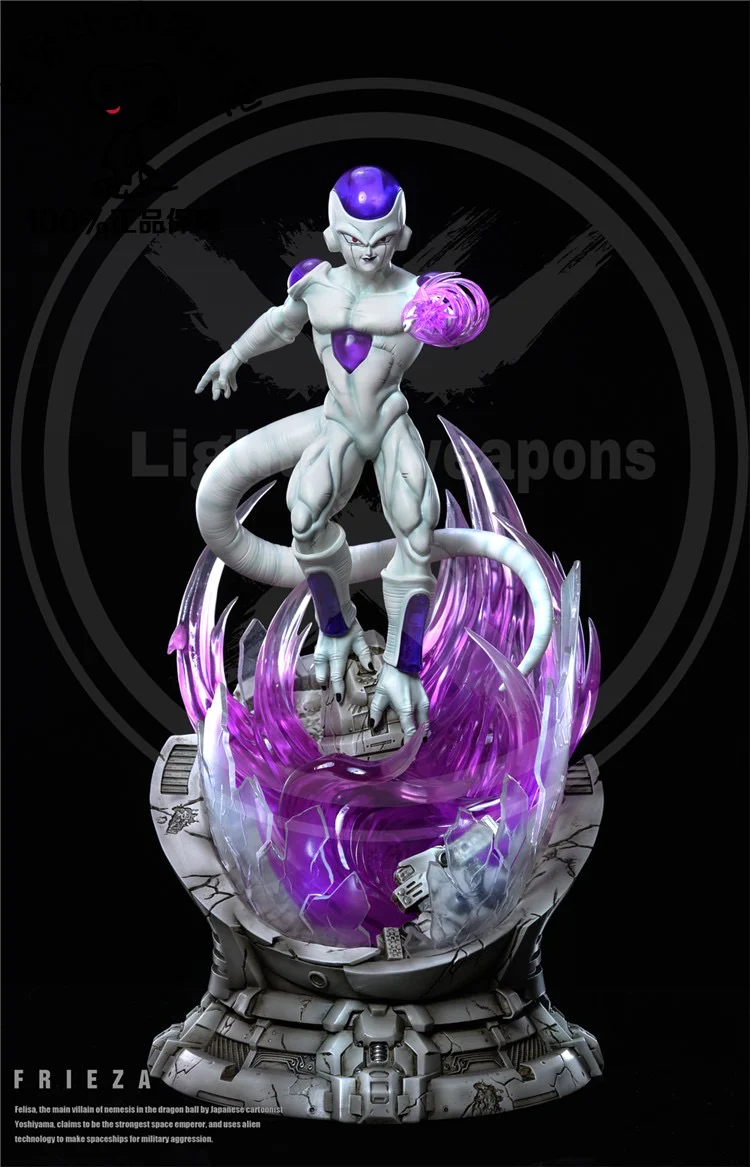 Dragon Ball - Light Weapon Studio Frieza