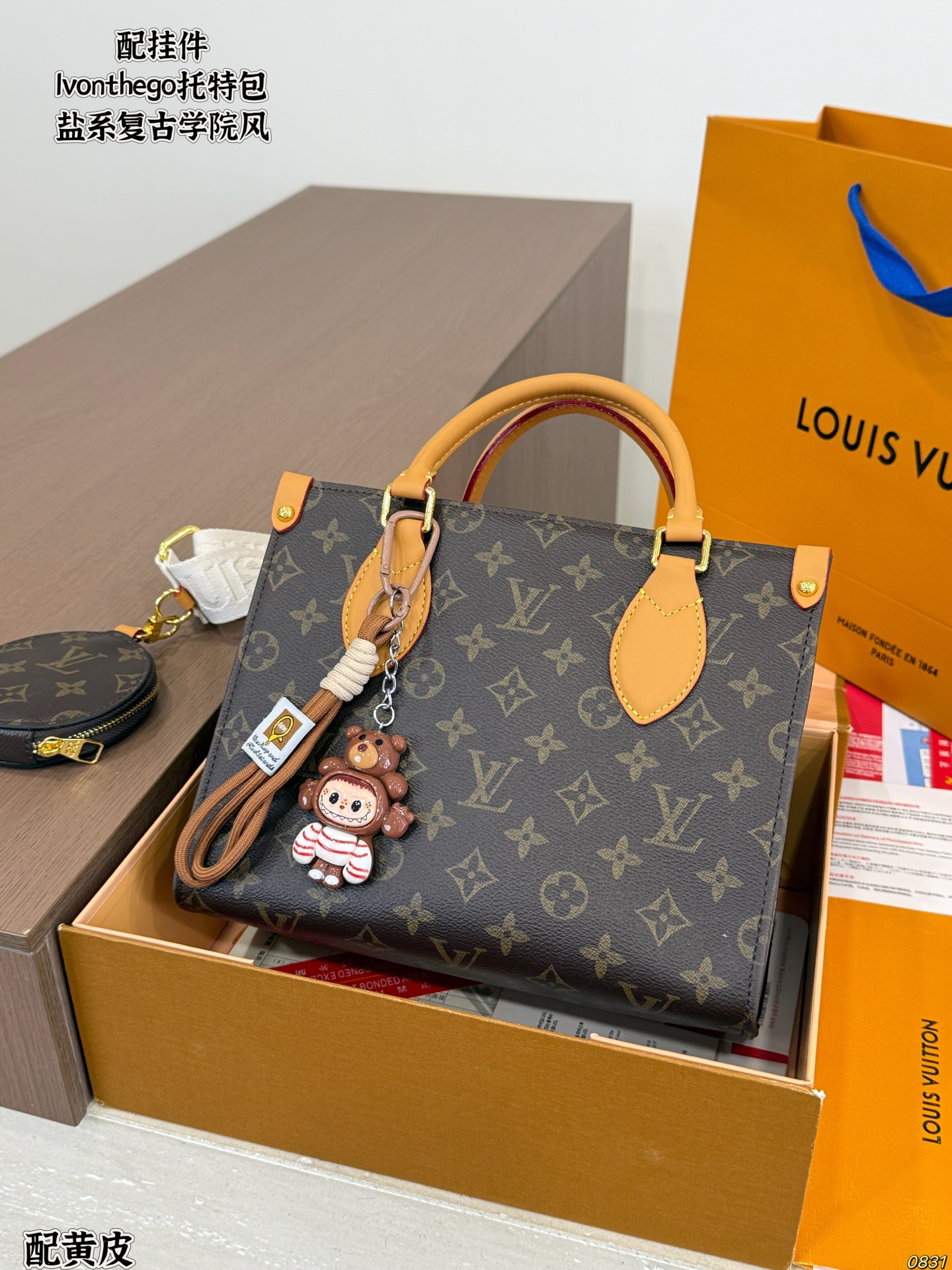 Lv onthego Tote Bag