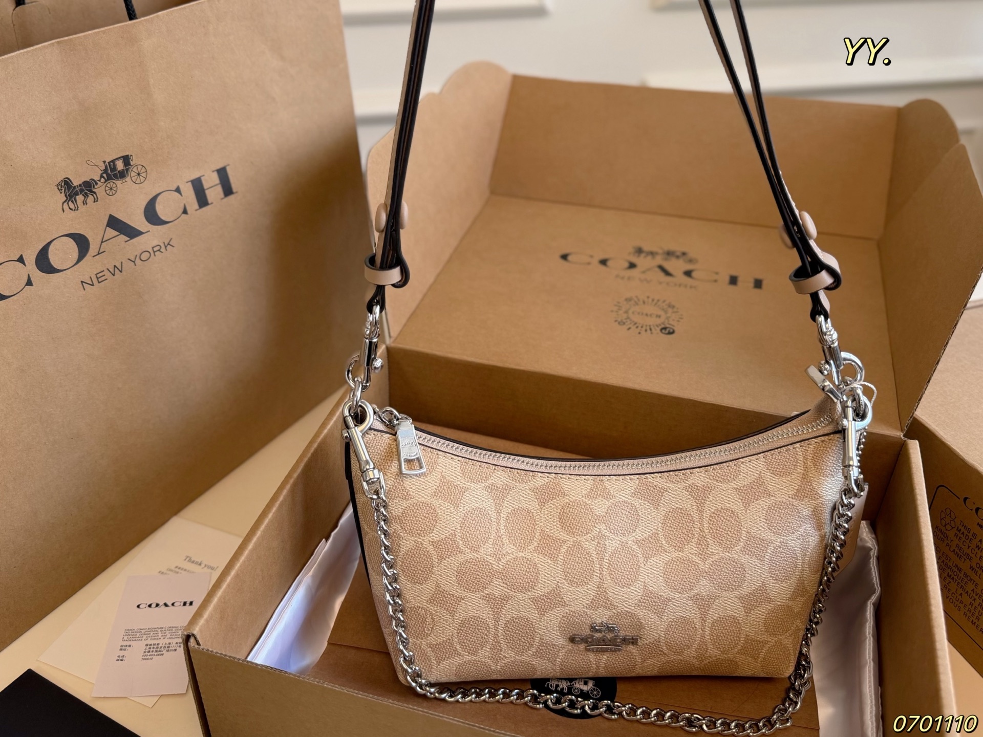 Coach Caitlin Chain Shoulder Bag