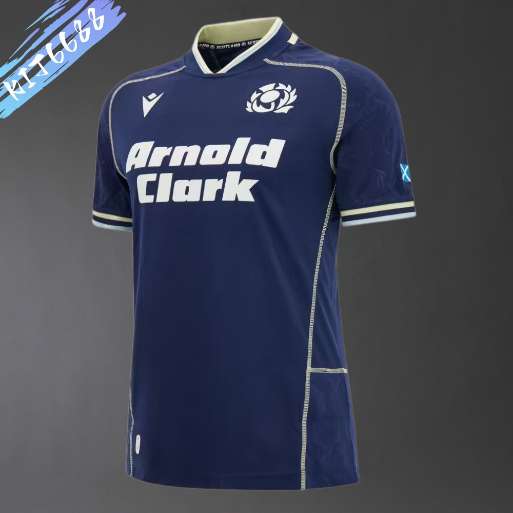 2026/2027 Scotland Home Rugby