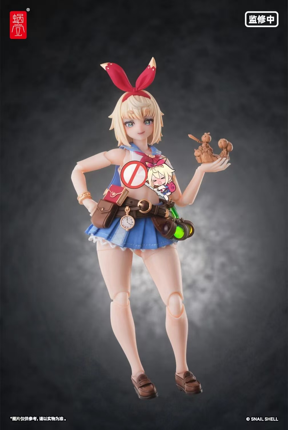 Snail Shell RPGEX-06 Adventurer Snail - JOYTOY WORLD