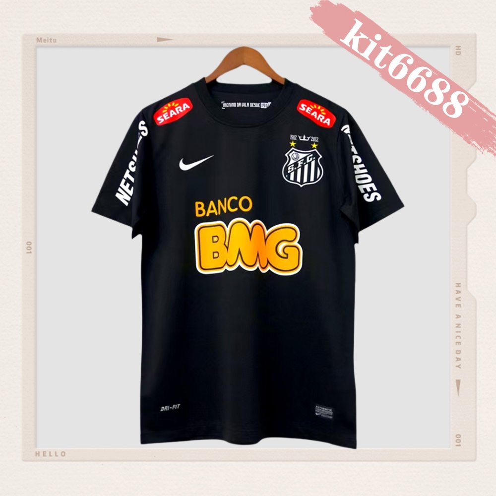 2012/2013 Santos Black Retro Football Shirt (Retro)